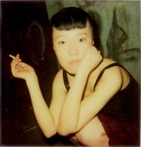 Mian Mian profile picture