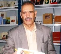 أبو العباس برحايل