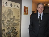 Richard A. Koenigsberg profile picture