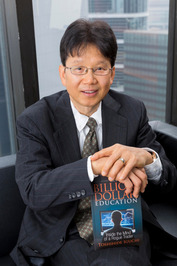 Toshihide Iguchi