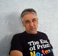 Антон Стайков