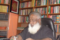 Qamrul Hassan Bhuiyan profile picture
