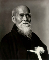 Morihei Ueshiba profile picture
