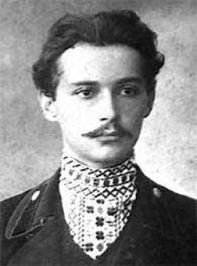 Володимир Свідзінський profile picture