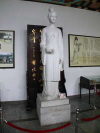 Li Qingzhao profile picture
