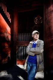 Genichiro Takahashi profile picture