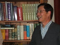 Li Dong