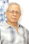 Ebook পঞ্চ রোমাঞ্চ: গ্রাফিক নভেল read Online! Ebook পঞ্চ রোমাঞ্চ: গ্রাফিক নভেল read Online!