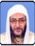أحمد عبده عوض أحمد عبده عوض