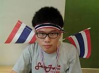 เนติวิทย์ โชติภัทร์ไพศาล