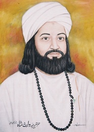 Waris Shah