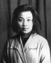 Ding Ling profile picture