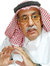 عبد الله الغذامي