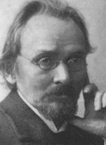 Василий Розанов