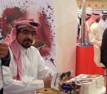 علي الماجد