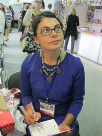 Христина Лукащук