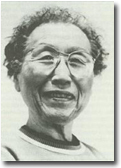 Mary Paik Lee profile picture