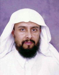 سعيد بن ناصر الغامدي