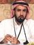 نواف القديمي