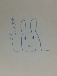 Dai Shiina profile picture