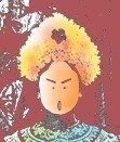 Shinri Fuwa profile picture