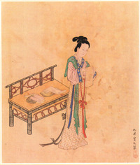 Xue Tao profile picture