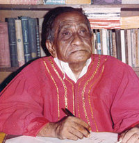 ජී. බී. සේනානායක