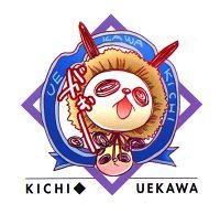 Kichi Uekawa