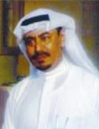 علي الأمير