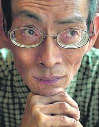 Arthur Yap profile picture
