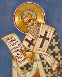 Cyril of Jerusalem profile picture