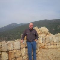 Adam Dodek profile picture