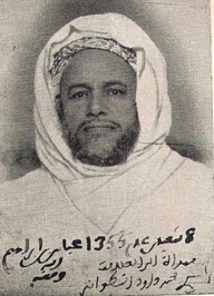 العباس بن إبراهيم المراكشي