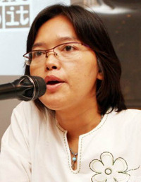 ชาครียา