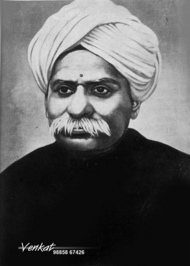 Chilakamarthi Lakshmi Narasimham