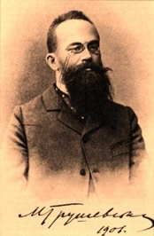 Mykhailo Hrushevsky profile picture