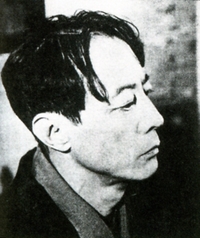 Sakutarō Hagiwara profile picture