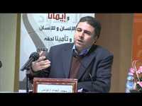 محمد الحداد profile picture