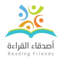 مشروع أصدقاء القراءة profile picture