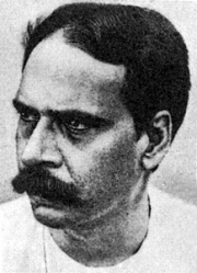 Pramatha Choudhury