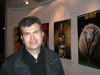 Кирил Василев