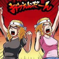 Studio Kawaii profile picture