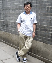 Yu Ouyang profile picture