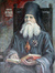 Феофан Затворник