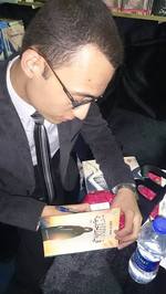 محمد إبراهيم profile picture