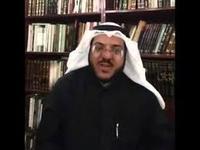 عبدالعزيز محمد العويد