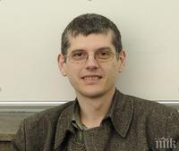 Павел Павлович