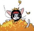 Ebook The Ruler Of Nabari Vol. 10 read Online! Ebook The Ruler Of Nabari Vol. 10 read Online!
