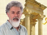 Emre Zeytinoğlu