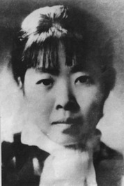 Xiao Hong profile picture